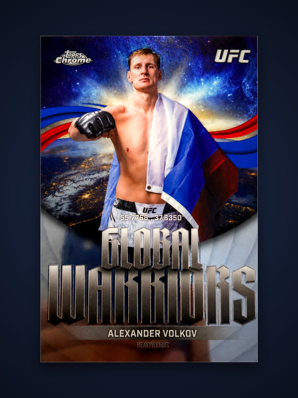 Alexander Volkov